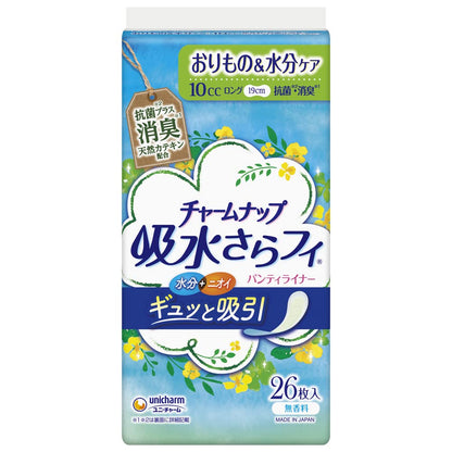 【まとめ買い】チャームナップ吸水さらフィロングＰＬ消臭２６枚 容量26枚×24点セット ユニ・チャーム（ユニチャーム） 生理用品