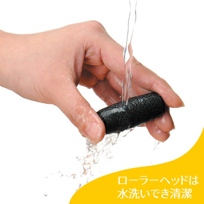 【まとめ買い】ドクター・ショール　ベルベットスムーズ　電動角質リムーバー　ダイヤモンド　リフィル　ウルトラ