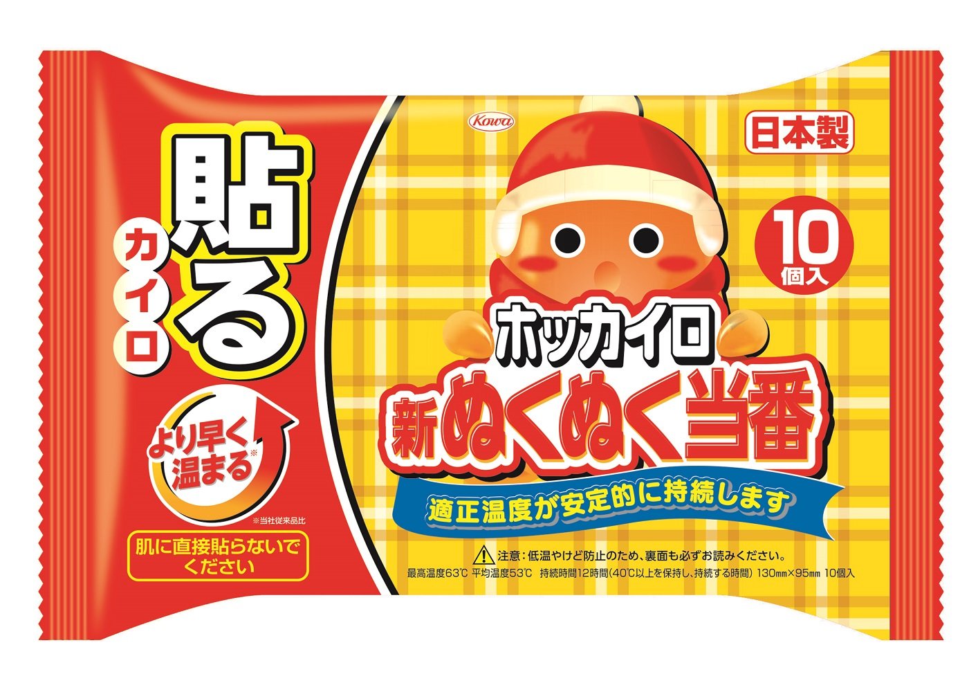 【まとめ買い】新ぬくぬく当番貼るレギュラー１０個 容量10個×24点セット 興和 カイロ