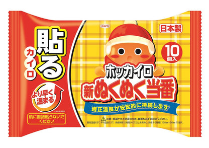 【まとめ買い】新ぬくぬく当番貼るレギュラー１０個 容量10個×24点セット 興和 カイロ