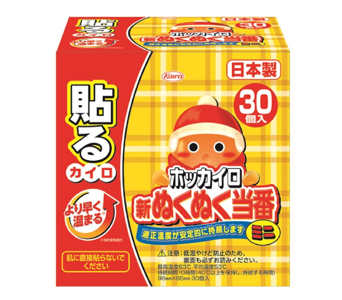 【まとめ買い】新ぬくぬく当番貼るミニ３０個 容量30個×16点セット 興和 カイロ