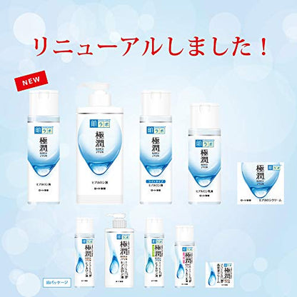 【まとめ買い】肌ラボ　極潤ヒアルロン液　大容量ポンプタイプ　４００ｍＬ 容量400ML×20点セット ロート製薬 化粧水・ローション