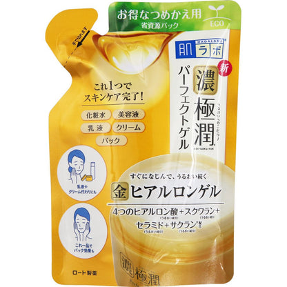 【まとめ買い】肌ラボ　極潤パーフェクトゲル　つめかえ用　　８０ｇ 容量80G×24点セット ロート製薬 化粧品