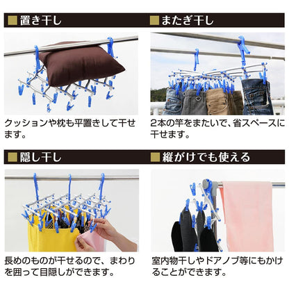 【まとめ買い】スペーススリム２　伸縮ハンガー　３０ 容量1個×20点セット キクロン ハンガー・物干し