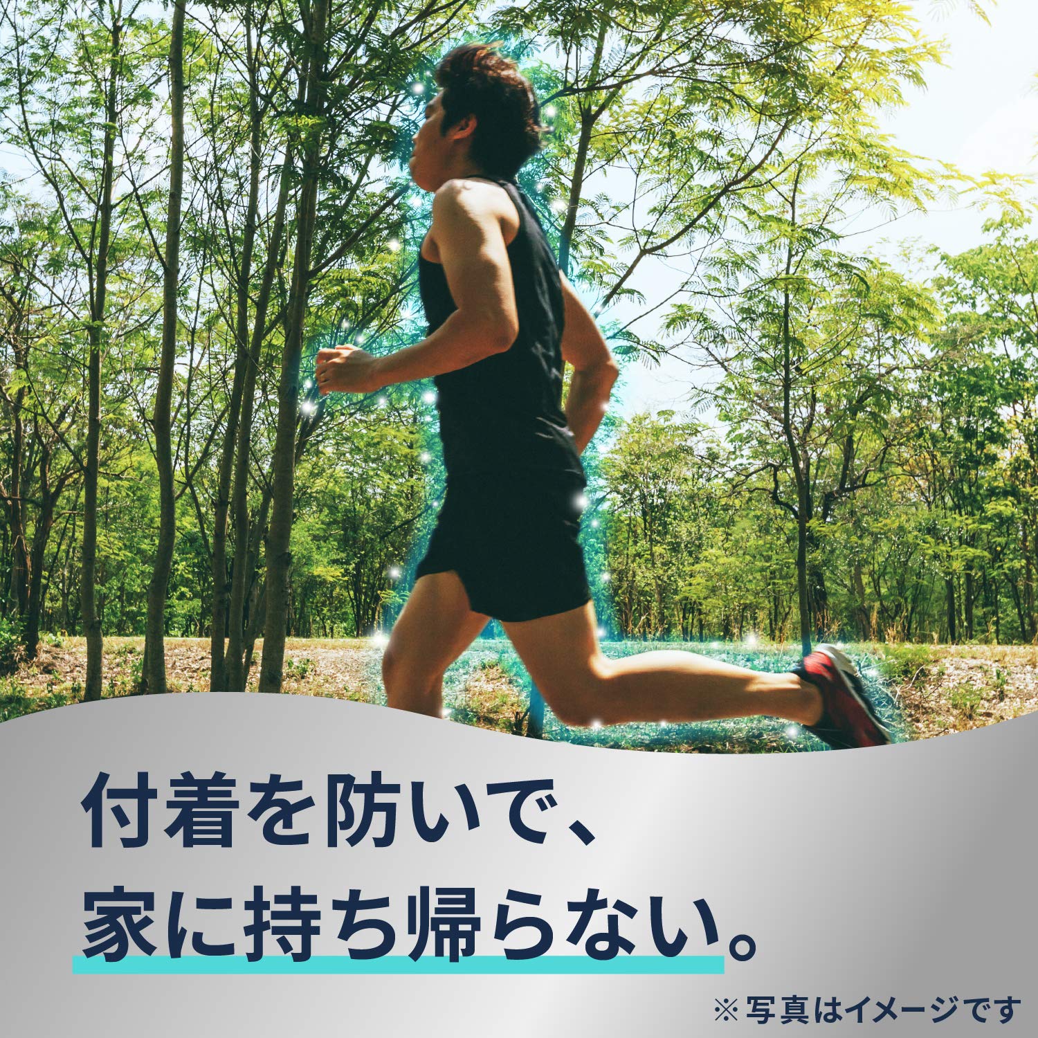 【まとめ買い】花粉ガードスプレーＦＯＲＭＥＮクイックプロテクト 容量75ML×24点セット アース製薬 花粉症用品