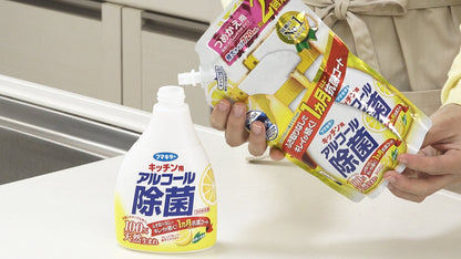 【まとめ買い】キッチン用アルコール除菌スプレーつめかえ７２０ＭＬ 容量720ML×18点セット フマキラー 食器用漂白