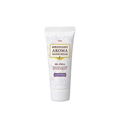 【まとめ買い】ケラチナミンコーワアロマハンドクリーム　ラベンダー３０Ｇ 容量30G×20点セット 興和 ハンドクリーム