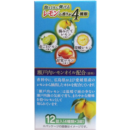 【まとめ買い】温泡さっぱり炭酸湯こだわりレモン１２錠 容量45G×16点セット アース製薬 入浴剤