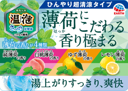 【まとめ買い】温泡さっぱり炭酸湯こだわり薄荷１２錠 容量45G×16点セット アース製薬 入浴剤