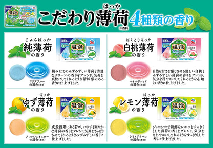 【まとめ買い】温泡さっぱり炭酸湯こだわり薄荷１２錠 容量45G×16点セット アース製薬 入浴剤