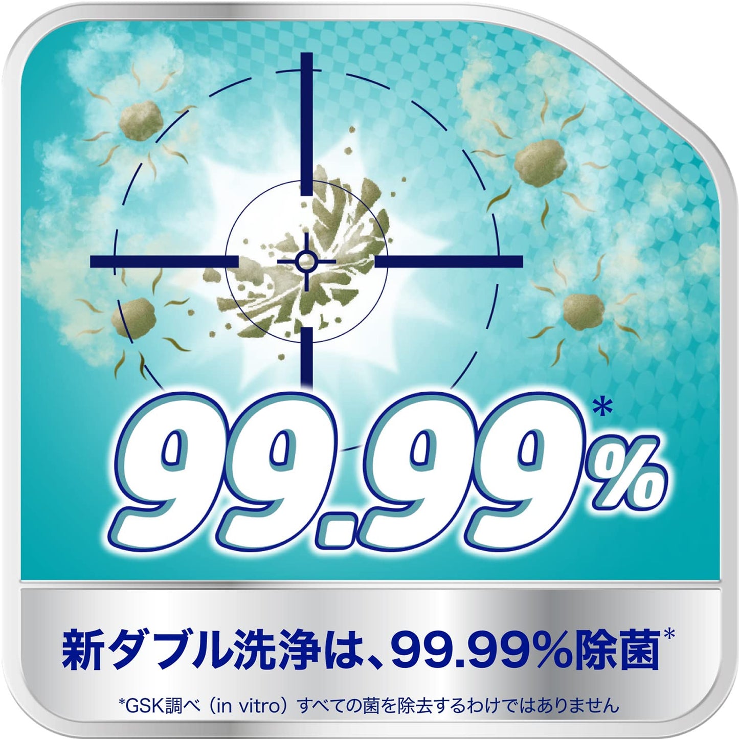 【まとめ買い】新ダブル洗浄　ポリデント　１０８錠 容量108個×24点セット グラクソスミスクライン 入れ歯用