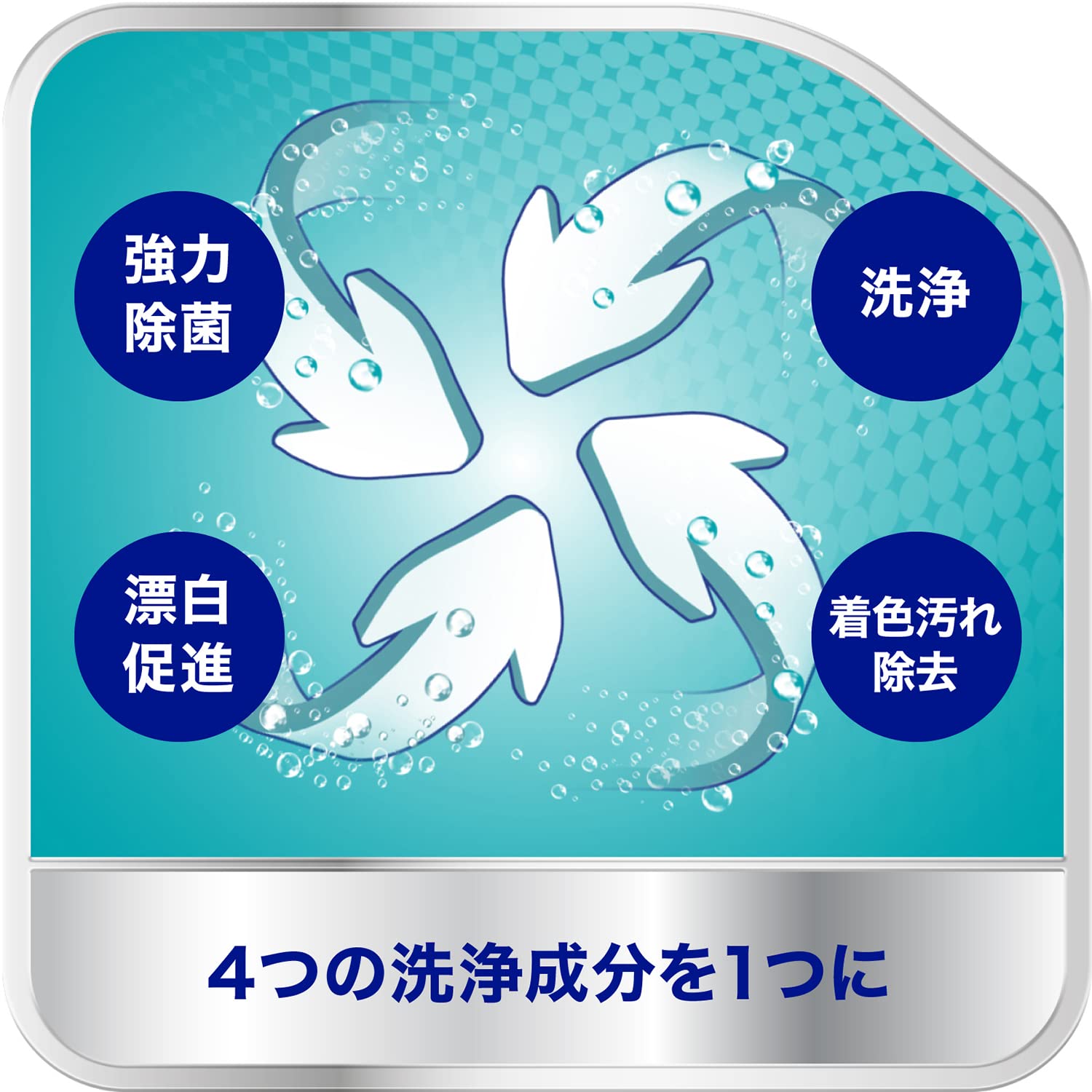 【まとめ買い】シャインホワイト　ポリデント　１０８錠 容量108個×3点セット グラクソスミスクライン 入れ歯用