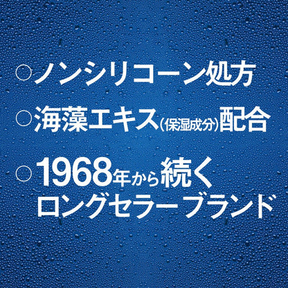 【まとめ買い】サンスタートニック爽快頭皮ケアシャンプーリンスイン 容量460ML×12点セット サンスター シャンプー