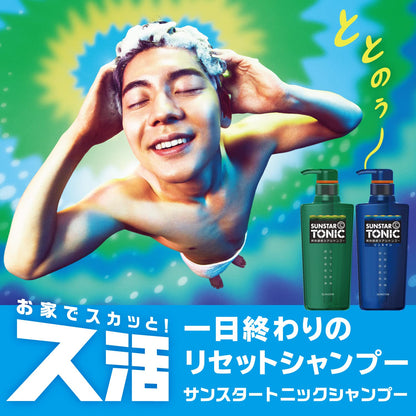 【まとめ買い】サンスタートニック爽快頭皮ケアシャンプーリンスイン詰替え用 容量340ML×20点セット サンスター シャンプー