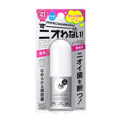 【まとめ買い】ＡＧデオ２４　デオドラントスティックＥＸ（医薬部外品） 容量20G×6点セット 制汗剤・デオドラント