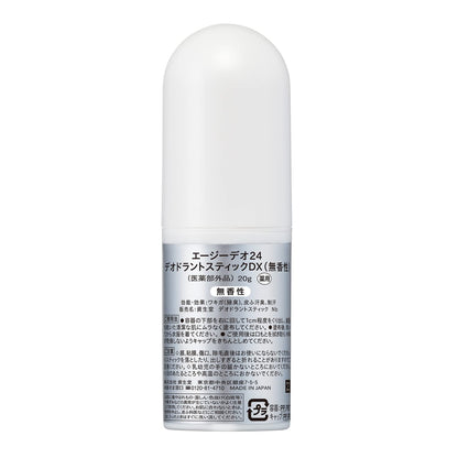 【まとめ買い】ＡＧデオ２４　デオドラントスティックＥＸ（医薬部外品） 容量20G×6点セット 制汗剤・デオドラント