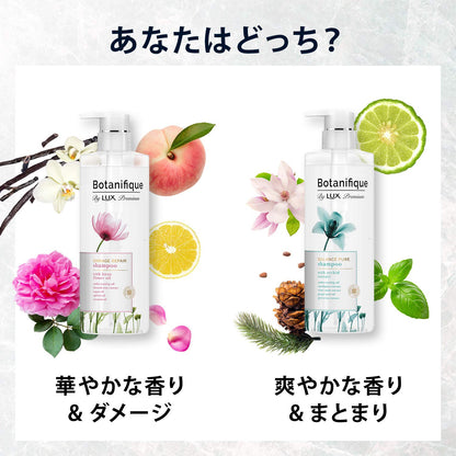 【まとめ買い】ラックスプレミアムボタニフィークダメージリペアヘアマスク１７０Ｇ 容量170G×24点セット ユニリーバ スタイリング