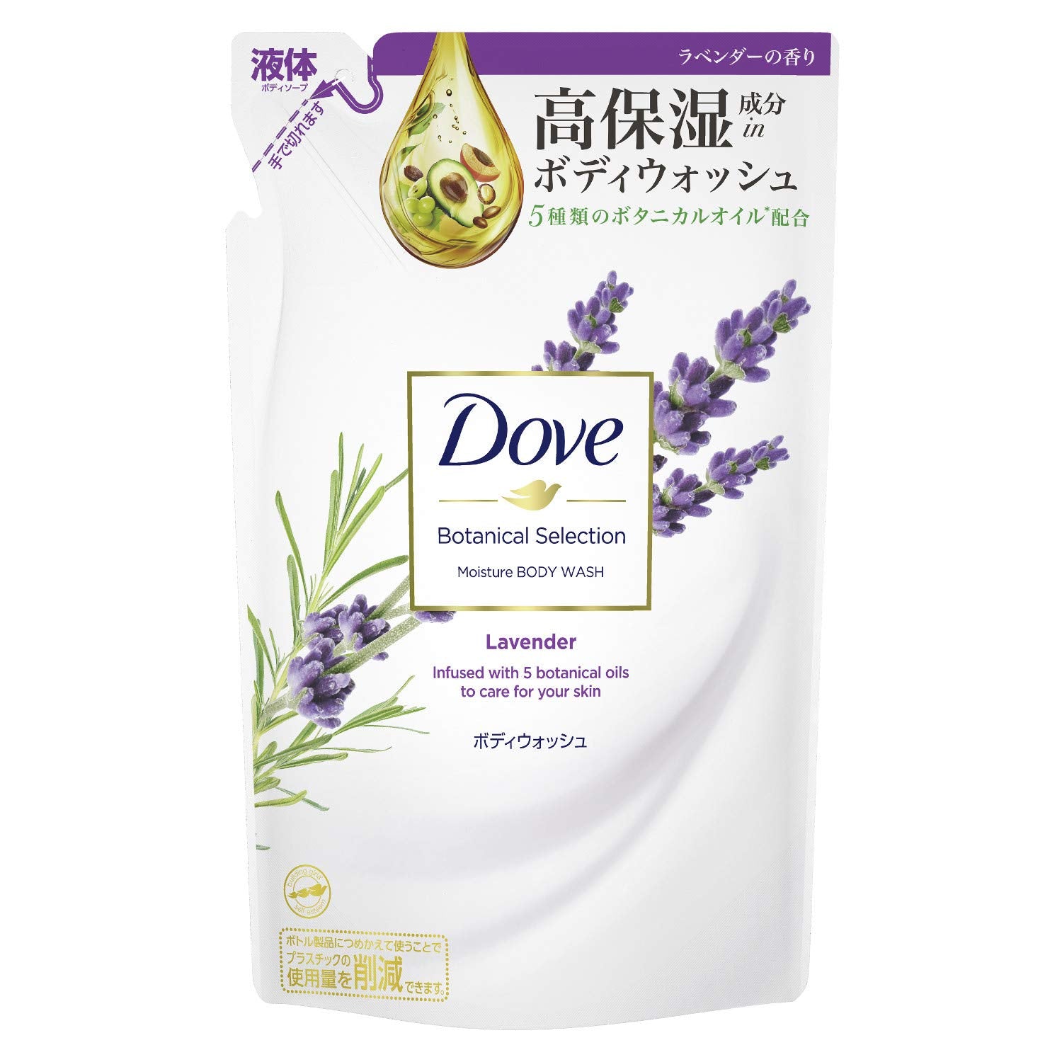 【まとめ買い】ダヴボディウォッシュボタニカルセレクションラベンダー詰替用３６０Ｇ 容量360G×12点セット ボディソープ