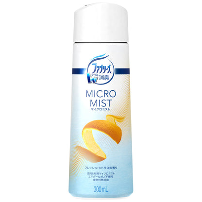 【まとめ買い】ファブリーズマイクロミスト　フレッシュ・シトラスの香り　つけかえ 容量300ML×12点セット Ｐ＆Ｇ 芳香剤