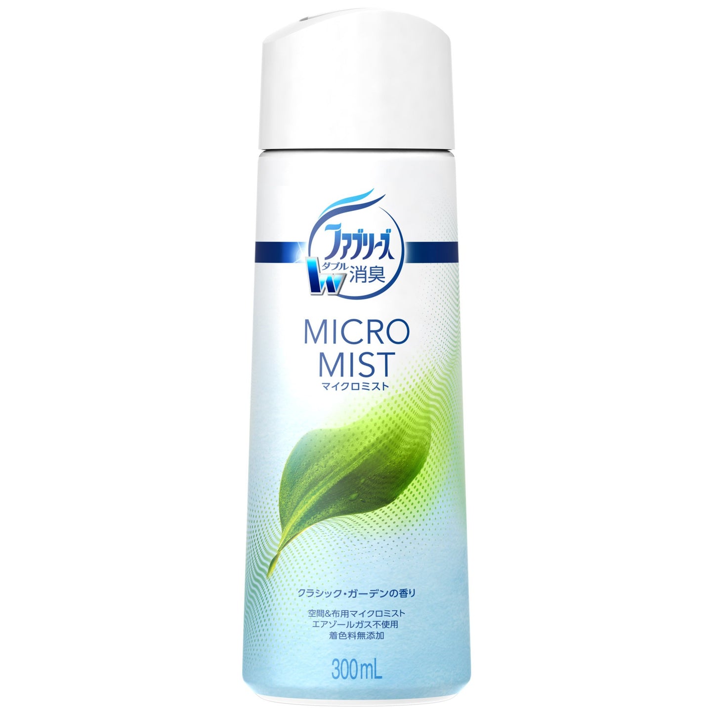 【まとめ買い】ファブリーズマイクロミスト　クラシック・ガーデンの香り　つけかえ 容量300ML×12点セット Ｐ＆Ｇ 芳香剤