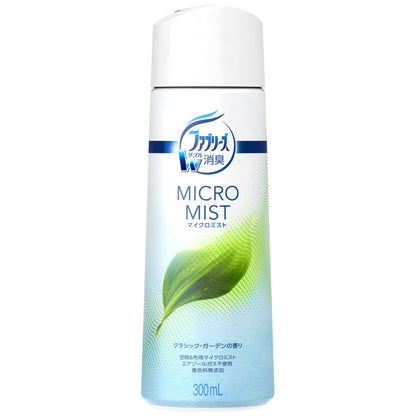 【まとめ買い】ファブリーズマイクロミスト　クラシック・ガーデンの香り　つけかえ 容量300ML×12点セット Ｐ＆Ｇ 芳香剤