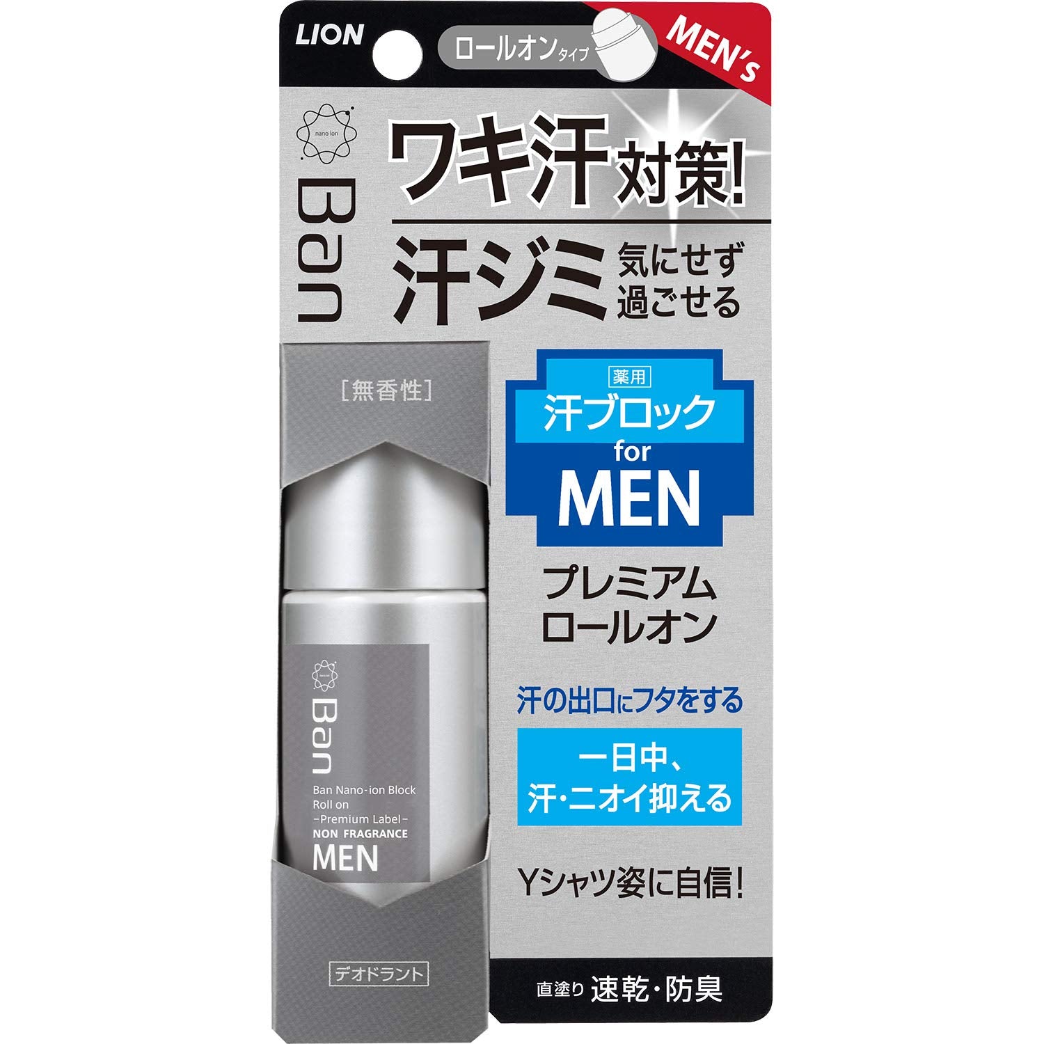 【まとめ買い】Ｂａｎ汗ブロックロールオン　プレミアムラベル　男性用　無香性　４０ｍｌ 容量40ML×6点セット 制汗剤・デオドラント