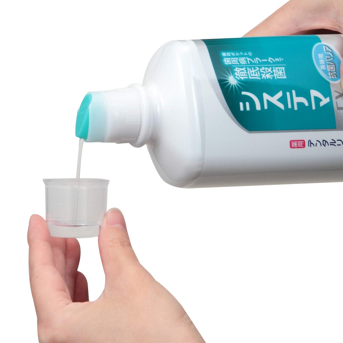 【まとめ買い】システマＥＸデンタルリンス　アルコールタイプ　４５０ｍｌ 容量450ML×12点セット ライオン 歯ブラシ