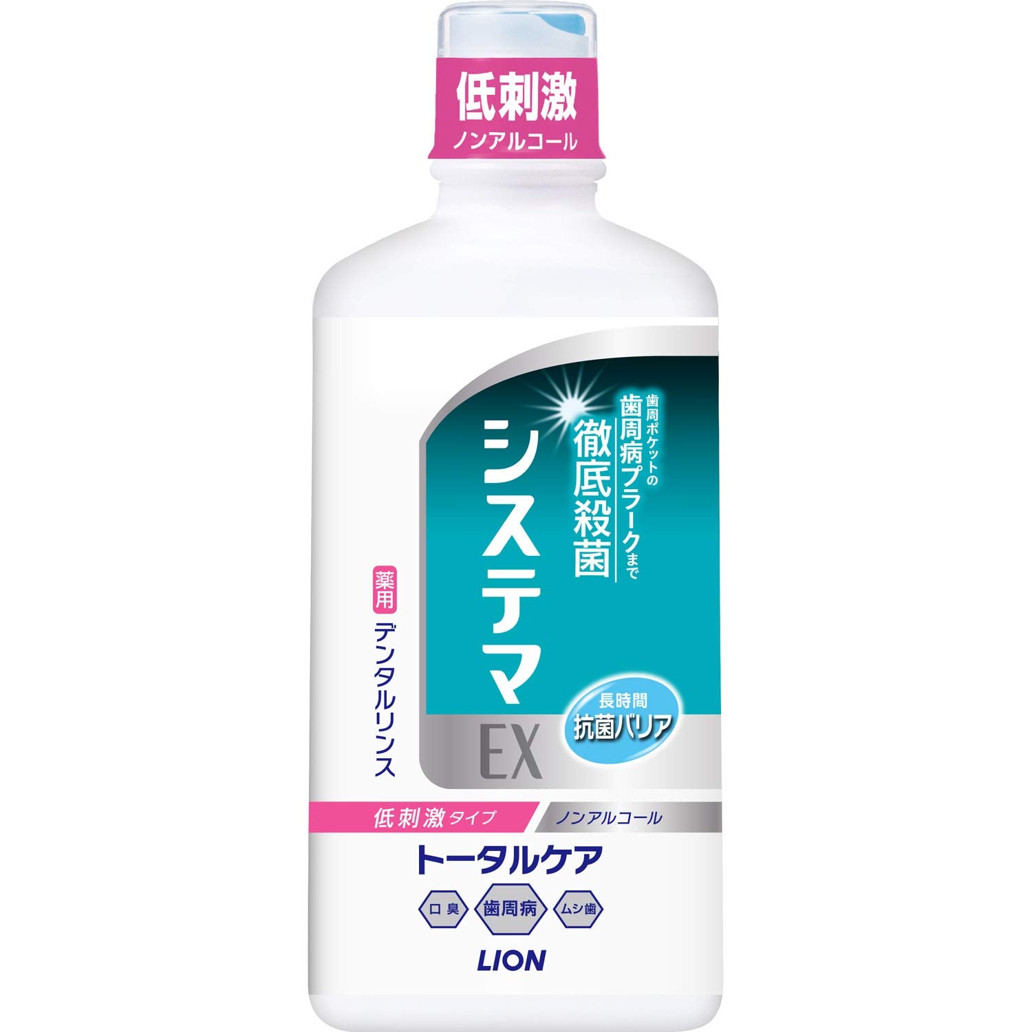 【まとめ買い】システマＥＸデンタルリンス　ノンアルコールタイプ　４５０ＭＬ 容量450ML×12点セット ライオン 歯磨き