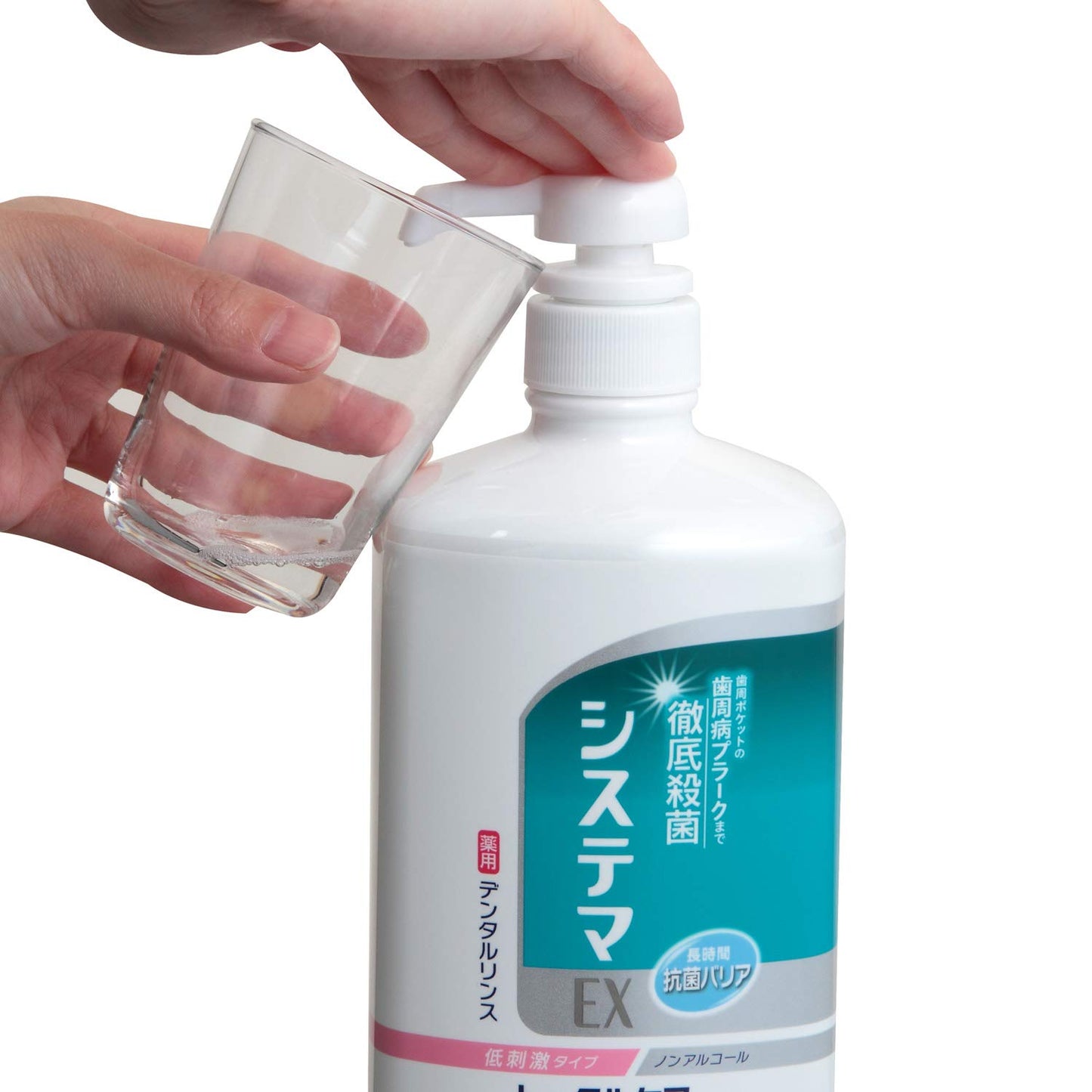 【まとめ買い】システマＥＸデンタルリンス　ノンアルコールタイプ　９００ＭＬ 容量900ML×6点セット ライオン 歯磨き