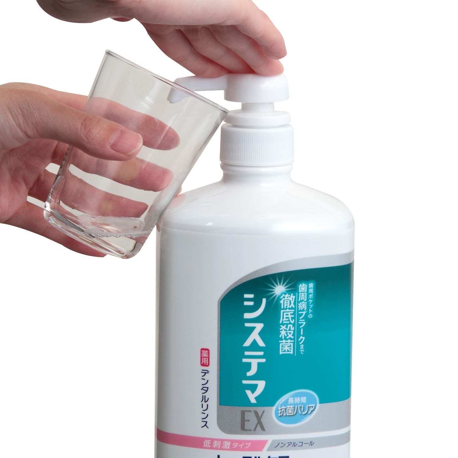 【まとめ買い】システマＥＸデンタルリンス　ノンアルコールタイプ　９００ＭＬ 容量900ML×6点セット ライオン 歯磨き