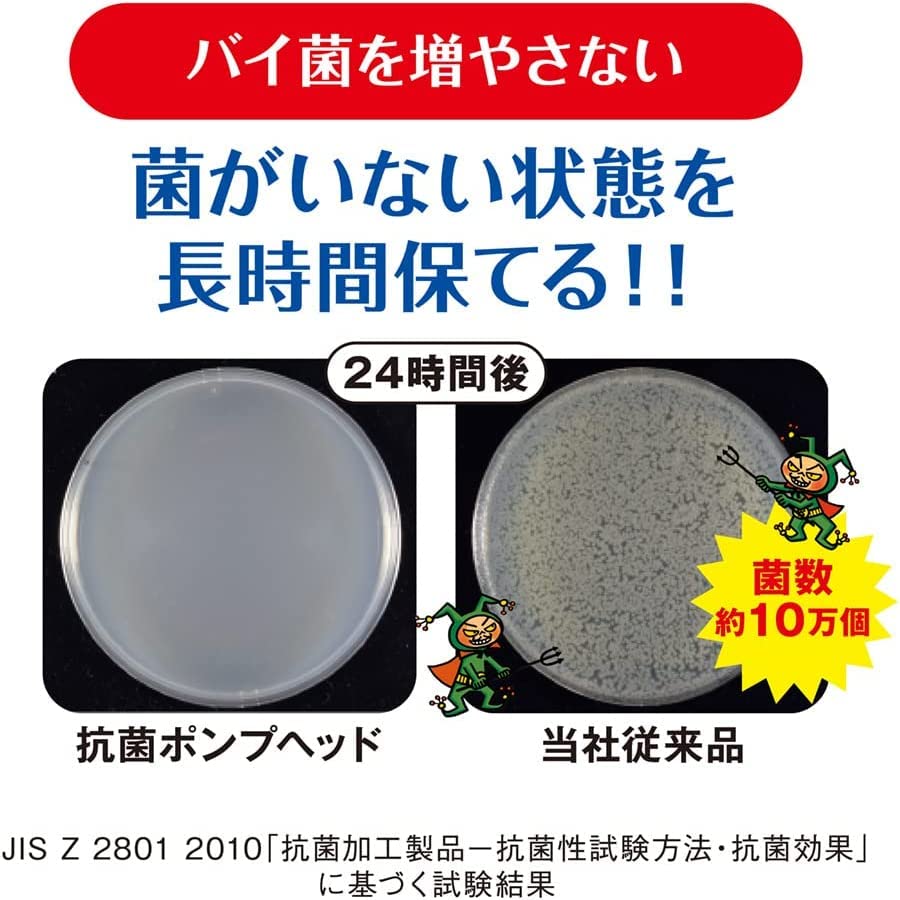 【まとめ買い】キレイキレイ薬用泡ハンドソープ　本体大型サイズ　シトラスフルーティの香り 容量500ML×12点セット ハンドソープ