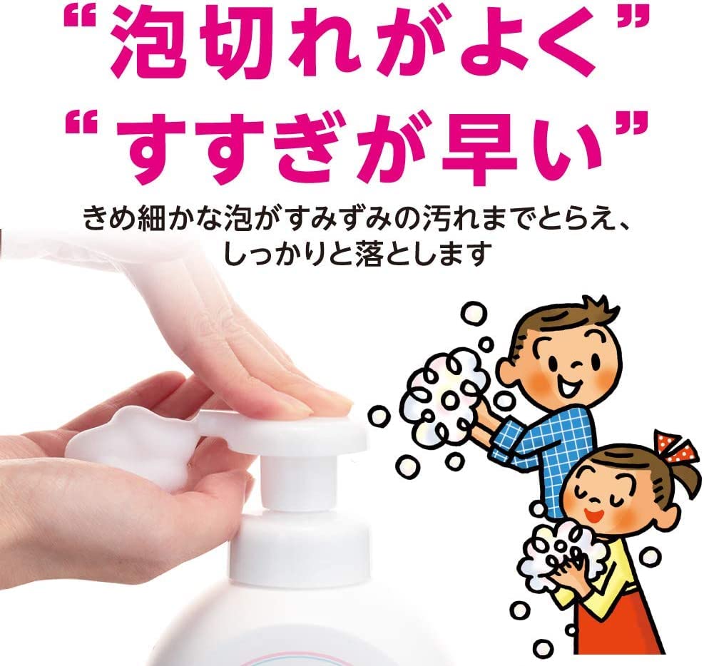 【まとめ買い】キレイキレイ薬用泡ハンドソープ　本体大型サイズ　シトラスフルーティの香り 容量500ML×12点セット ハンドソープ
