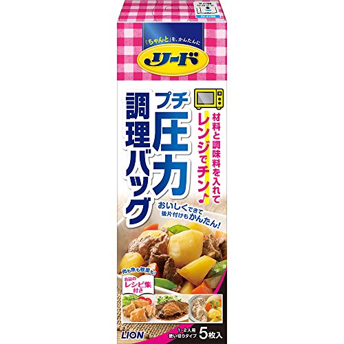 【まとめ買い】リード　プチ圧力調理バッグ 容量5枚×24点セット ライオン 台所用品