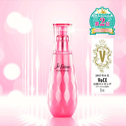 【まとめ買い】ジュレームファンタジストリペアインテンシブセラム 容量125ML×24点セット コーセーコスメポート 美容液