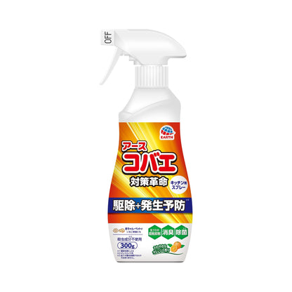 【まとめ買い】アース天然由来成分のコバエよけキッチン用３００Ｇ 容量300G×12点セット アース製薬 殺虫剤・コバエ