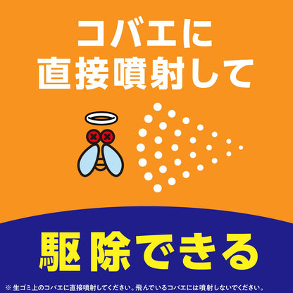 【まとめ買い】アース天然由来成分のコバエよけキッチン用３００Ｇ 容量300G×12点セット アース製薬 殺虫剤・コバエ