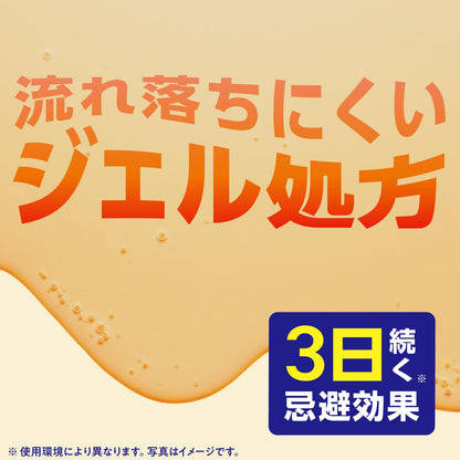 【まとめ買い】アース天然由来成分のコバエよけキッチン用３００Ｇ 容量300G×12点セット アース製薬 殺虫剤・コバエ