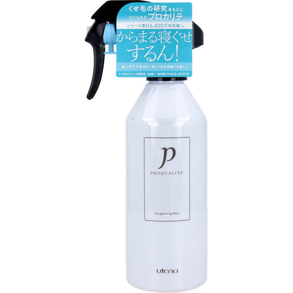 【まとめ買い】プロカリテ　まっすぐうるおい水 容量270ML×3点セット ウテナ スタイリング