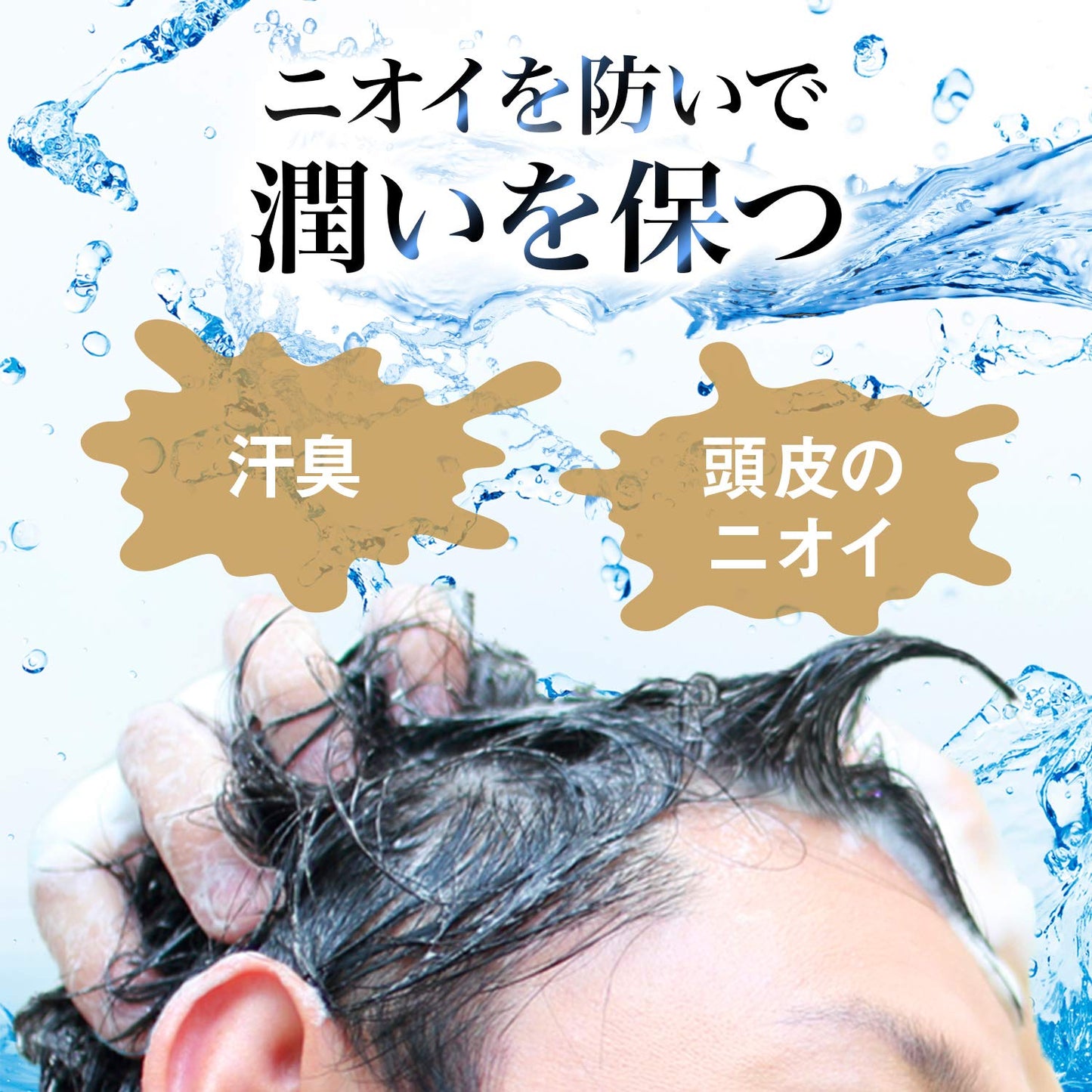 【まとめ買い】ルシード　薬用ヘア＆スカルプコンディショナー　つめかえ用（医薬部外品） 容量380G×12点セット ボディソープ