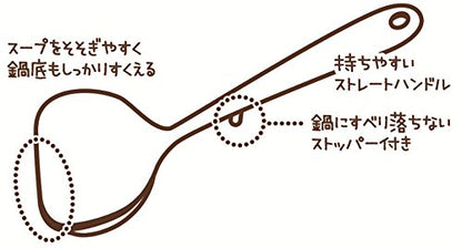 【まとめ買い】スムーズお玉 容量1本×10点セット 小久保工業所 台所用品