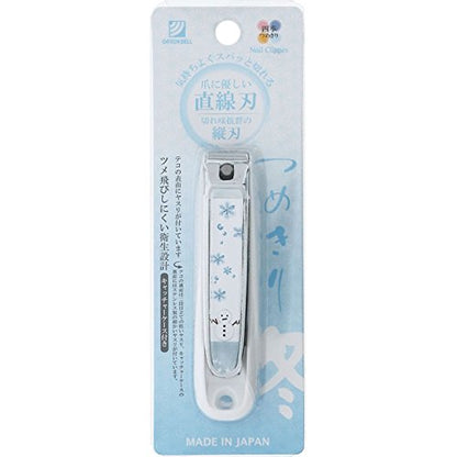 【まとめ買い】キャッチャー爪切り直線刃冬 容量1個×12点セット グリーンベル 耳掃除・ツメきり