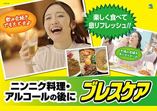 【まとめ買い】噛むブレスケアピーチ２５粒　Ｍピーチ 容量25コ×6点セット 小林製薬 マウスウォッシュ