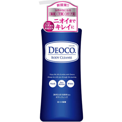 【まとめ買い】デオコ　薬用ボディクレンズ 容量350ML×18点セット ロート製薬 ボディソープ