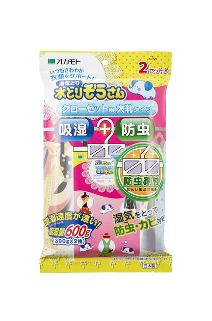 【まとめ買い】水とりぞうさん　防虫剤付　クローゼット用（大判タイプ） 容量2個×5点セット オカモト 除湿剤