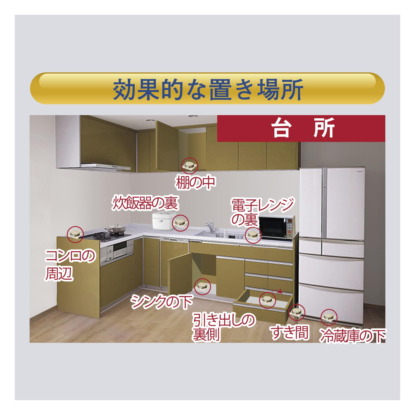【まとめ買い】インピレス　ホウ酸ダンゴ　ホウ酸４５％　２４個入 容量24個×28点セット オカモト 殺虫剤・ゴキブリ