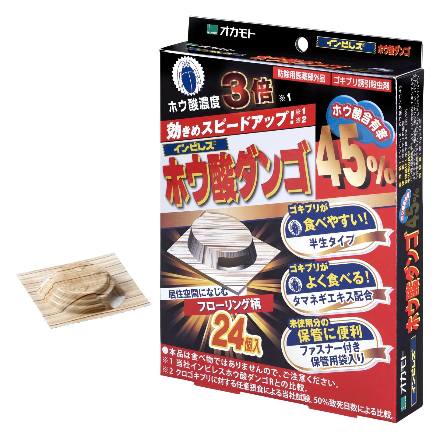【まとめ買い】インピレス　ホウ酸ダンゴ　ホウ酸４５％　２４個入 容量24個×7点セット オカモト 殺虫剤・ゴキブリ