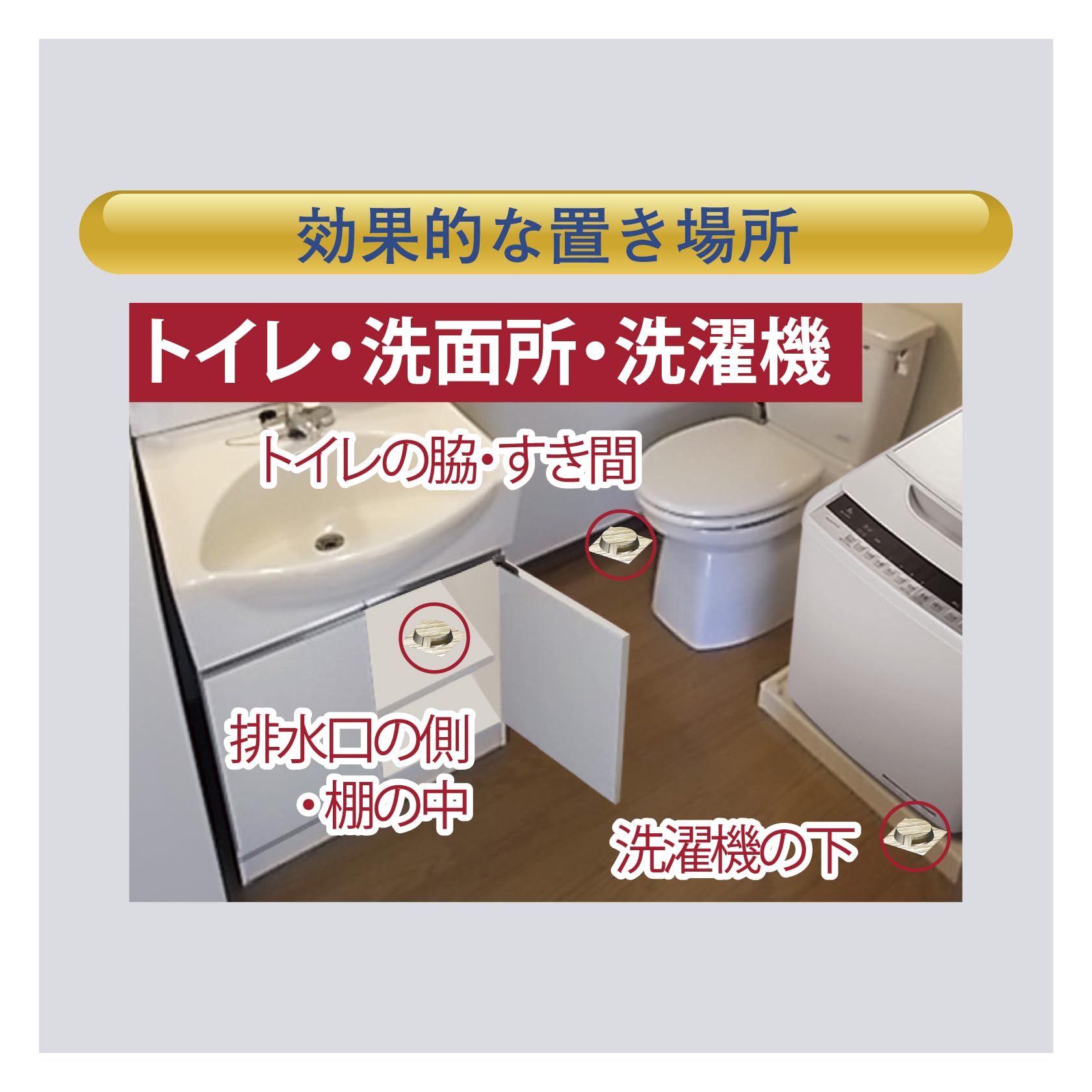 【まとめ買い】インピレス　ホウ酸ダンゴ　ホウ酸４５％　２４個入 容量24個×7点セット オカモト 殺虫剤・ゴキブリ