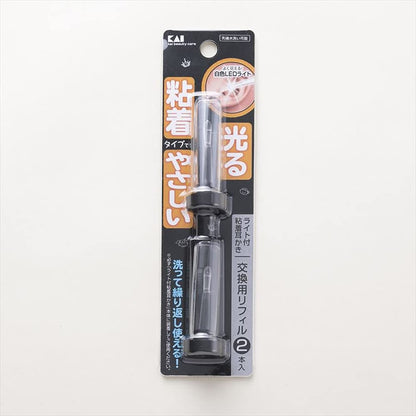 【まとめ買い】ＫＱ０２９３ライト付粘着耳かき　交換用リフィル２Ｐ 容量2個×12点セット 貝印 耳掃除・ツメきり