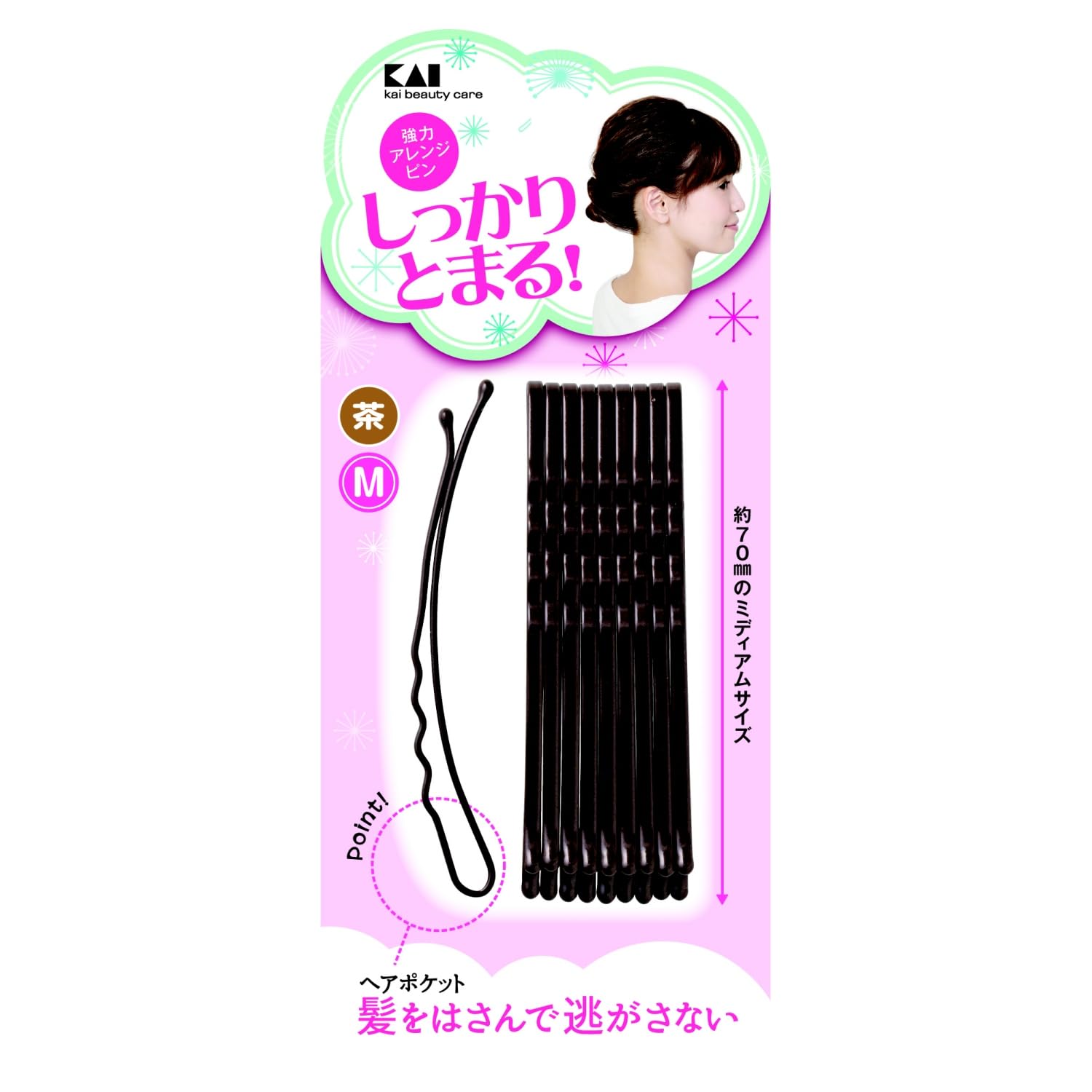 【まとめ買い】ＫＱ３１２０強力アレンジピンＭ茶 容量10本×12点セット 貝印 スタイリング