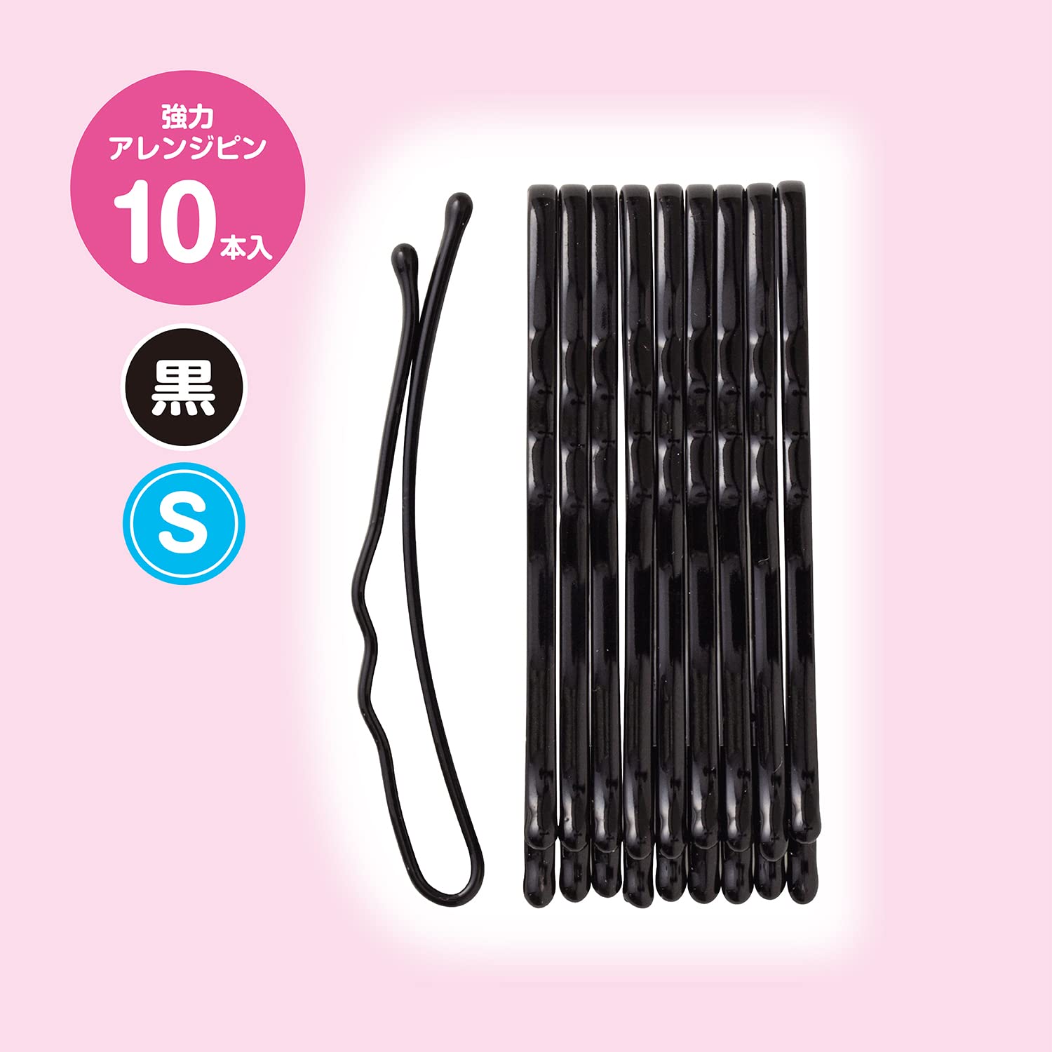 【まとめ買い】ＫＱ３１２２強力アレンジピンＳ黒 容量10本×12点セット 貝印 スタイリング